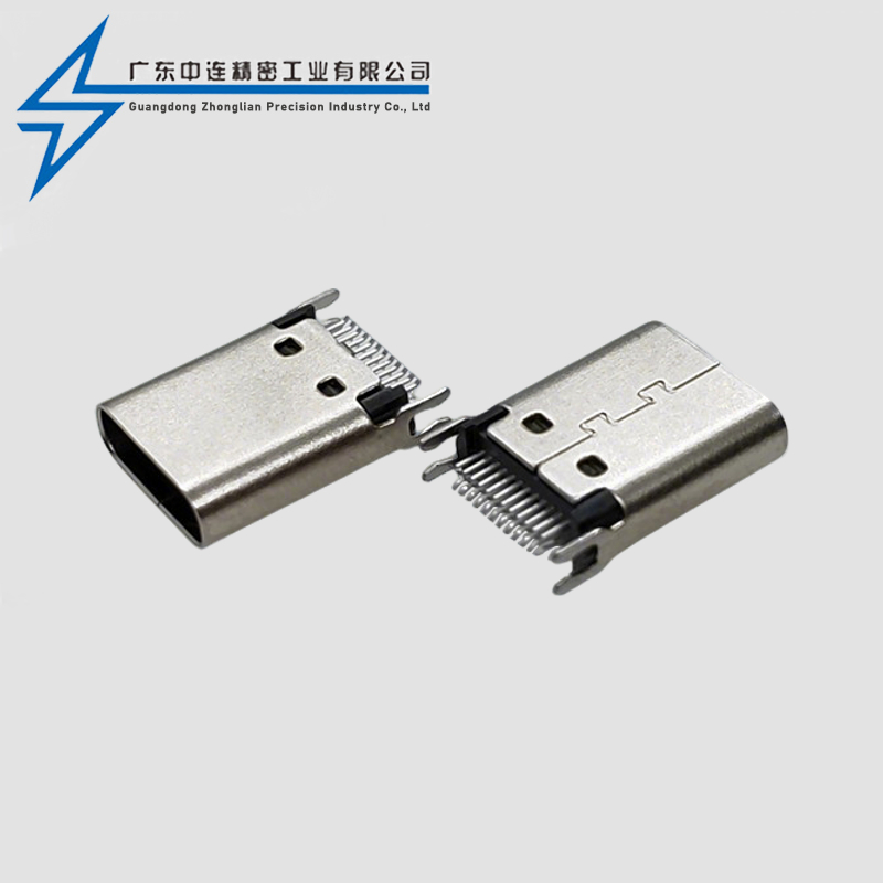 TYPE C female seat 24P long body clamp 0.8-1.0