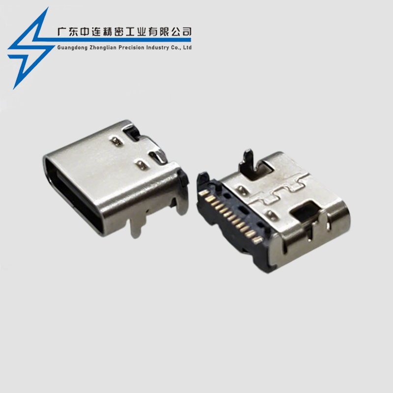 TYPE C female seat single row 16P SMT triple mold top