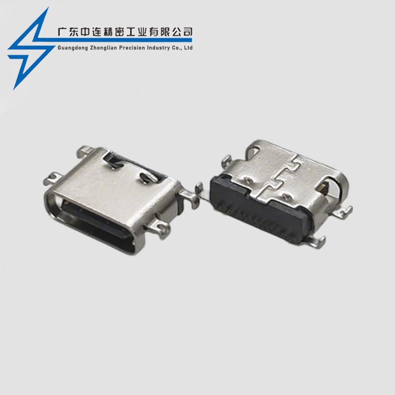 TYPE C female seat 16P sinking plate 2.1-6.5