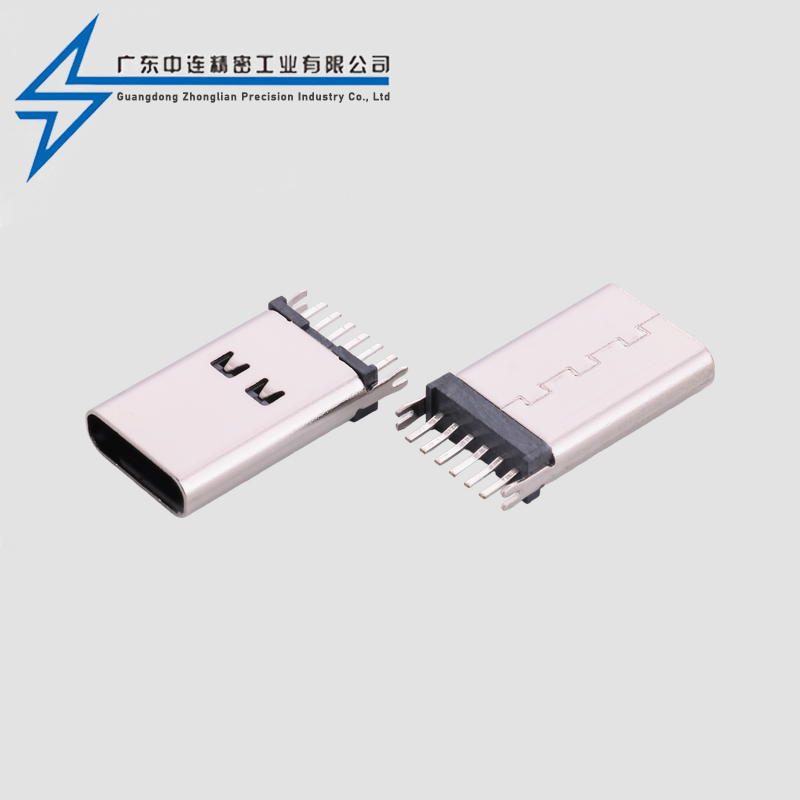TYPE C female seat 6P vertical plug 13.1-13.7-15.0H