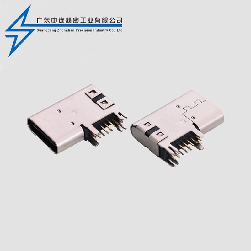 TYPE C female seat 14PIN side plug without padding