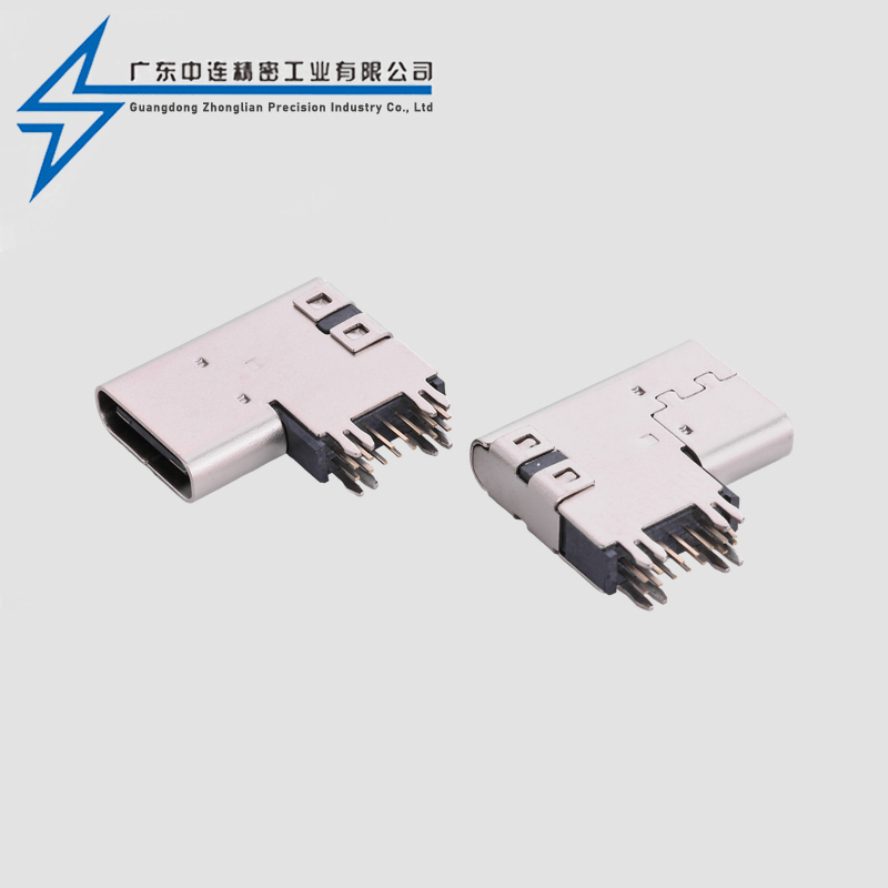 TYPE C female seat 14PIN side insert pad height 2.6mm