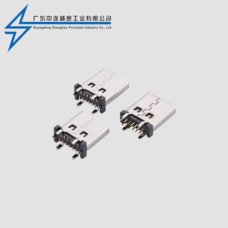TYPE C female seat 14P vertical sticker 9.3-10-10-10.5