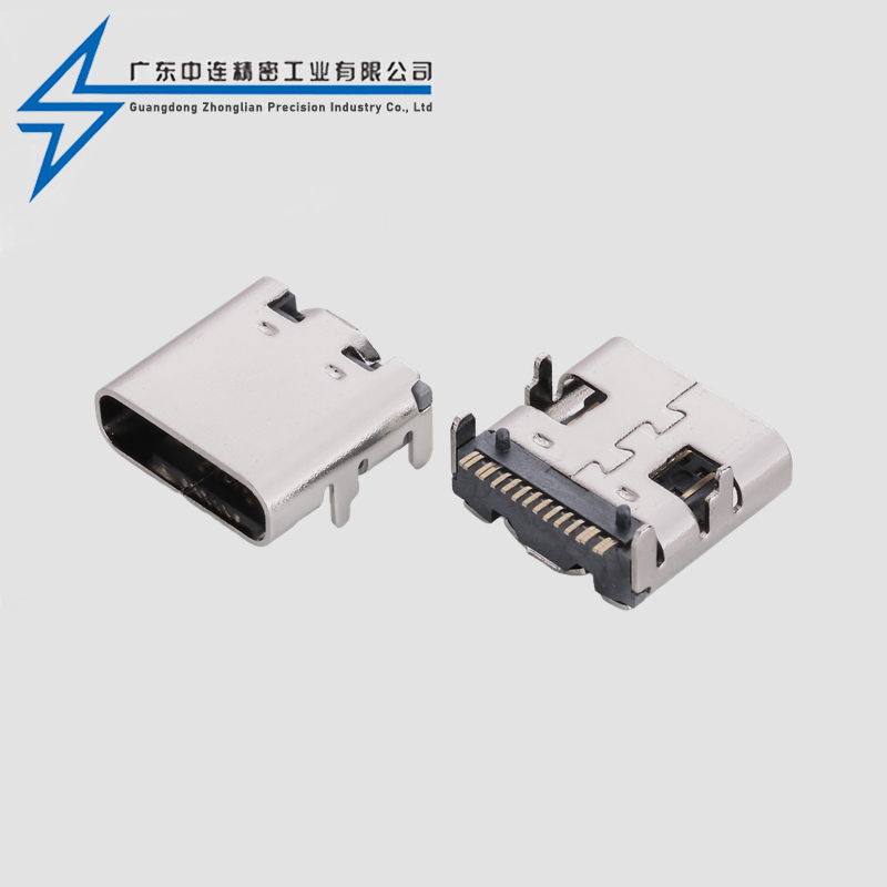 TYPE C female seat 16P board 8.35