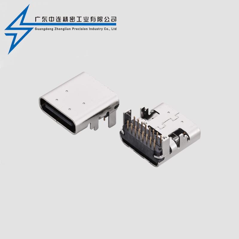 TYPE C female seat 16P board fully inserted