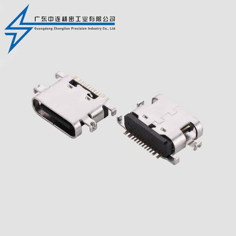 TYPE C female seat 16P sinking plate 2.4