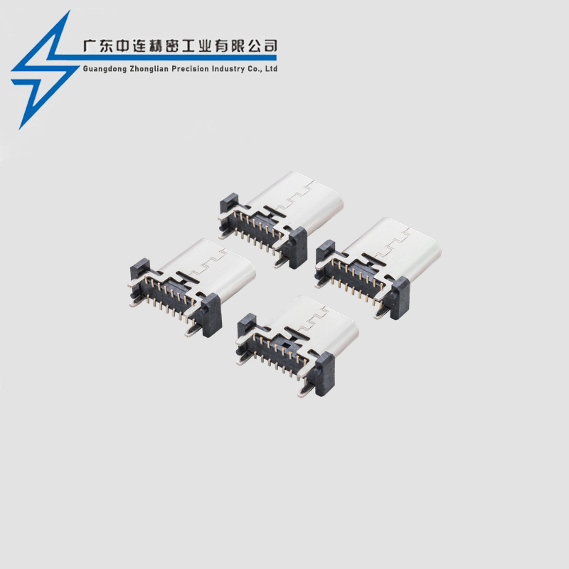 TYPE C female seat 16P upright sticker 8.8-10-10.5-11