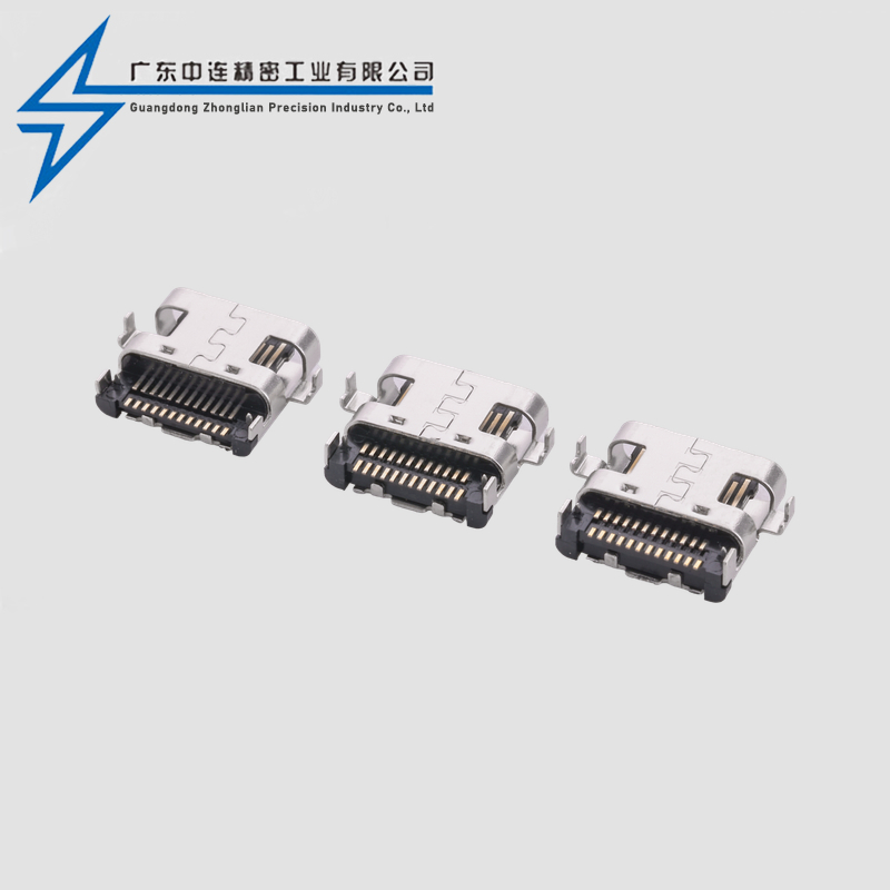 TYPE C Female Seat 24P Sink 0.8-1.0-1.6 Double Row SMT