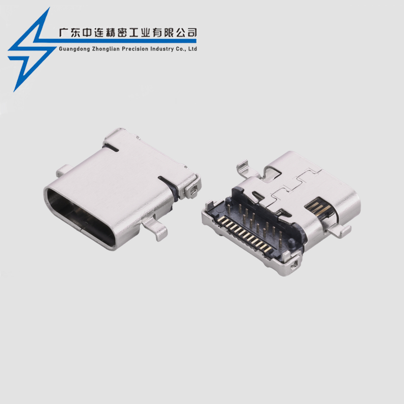 TYPE C Female Seat 24P Sink Plate 1.9 Front Insertion and Rear Adhesive 8.65-10