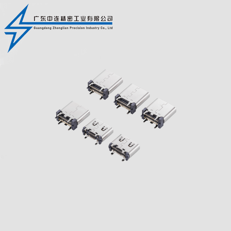 TYPE C female seat 24P vertical sticker 6.5-6.8-8.8-9.3-10.10.5