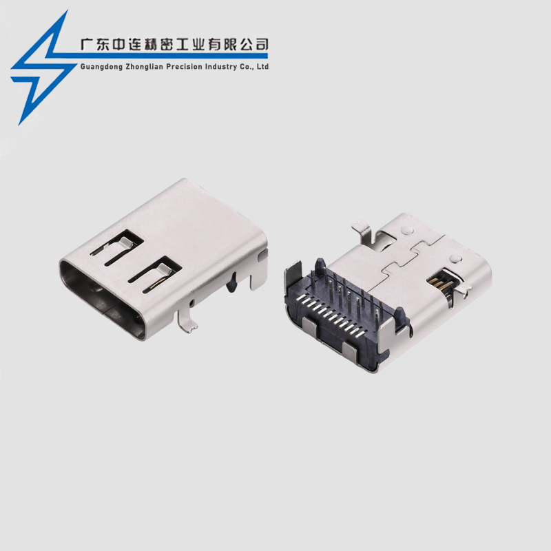 TYPE C Female Seat 24P Front Insertion and Rear Adhesive Length 11.95mm