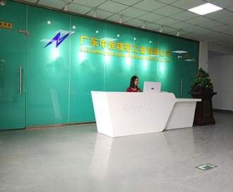 Company Profile